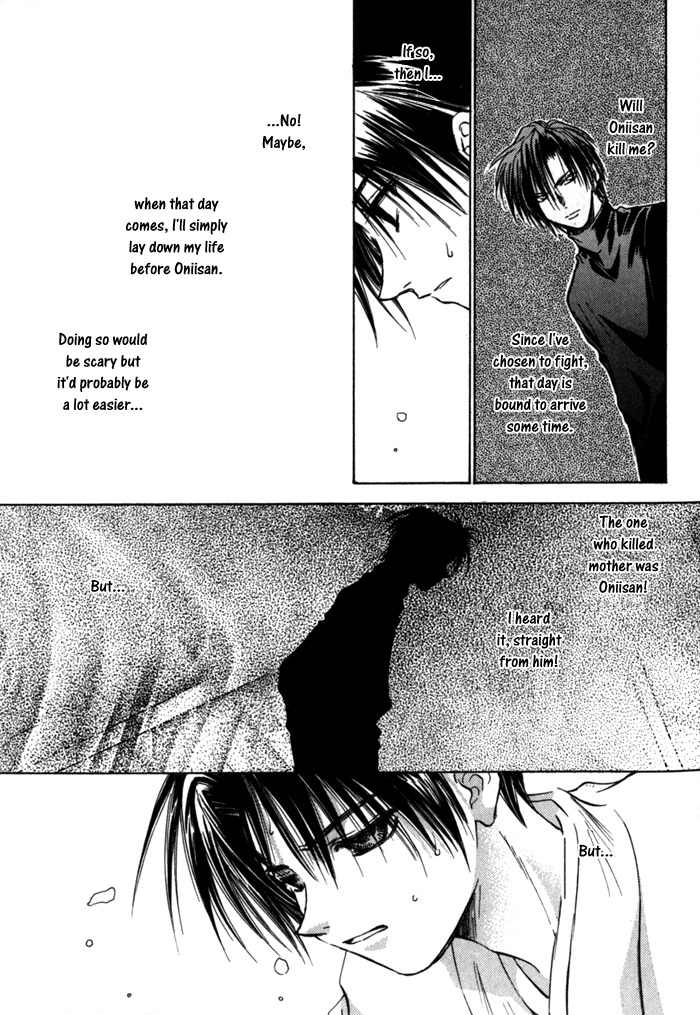 Ransetsuki Chapter 10 page 15 - Chapter 10