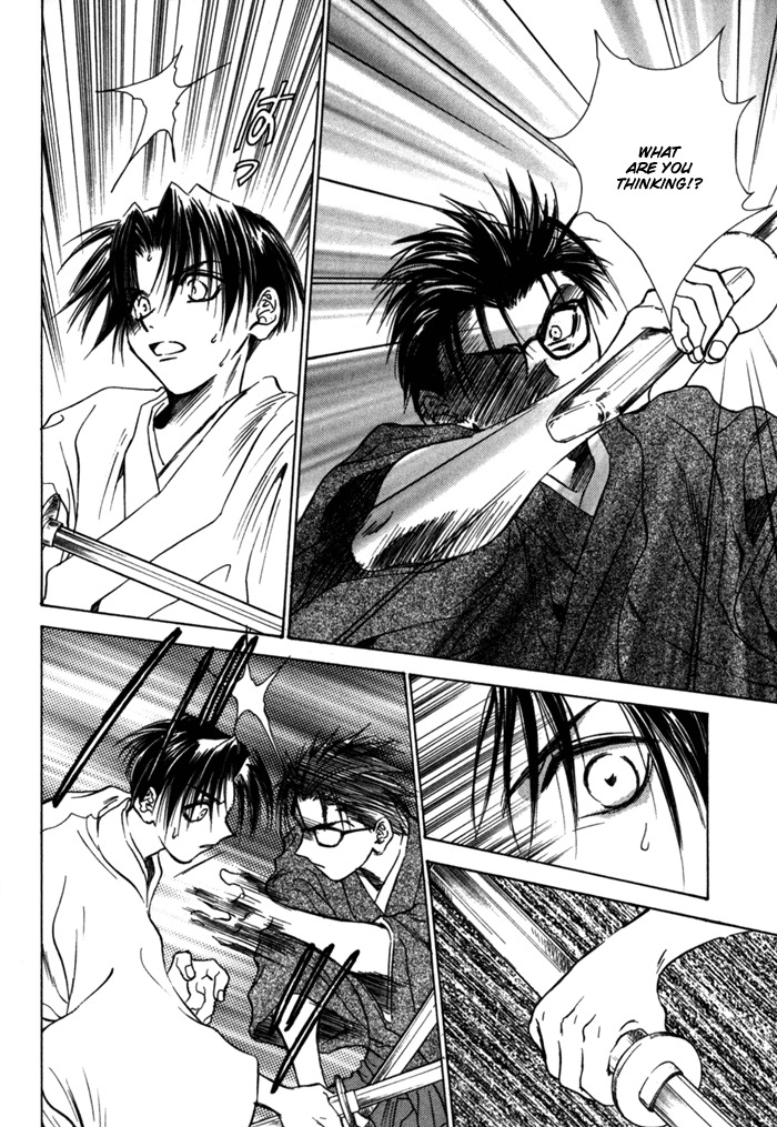 Ransetsuki Chapter 10 page 16 - Chapter 10