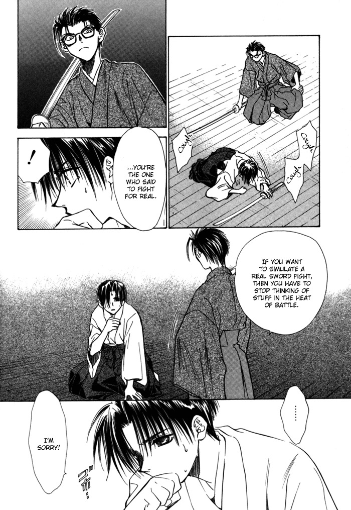 Ransetsuki Chapter 10 page 18 - Chapter 10