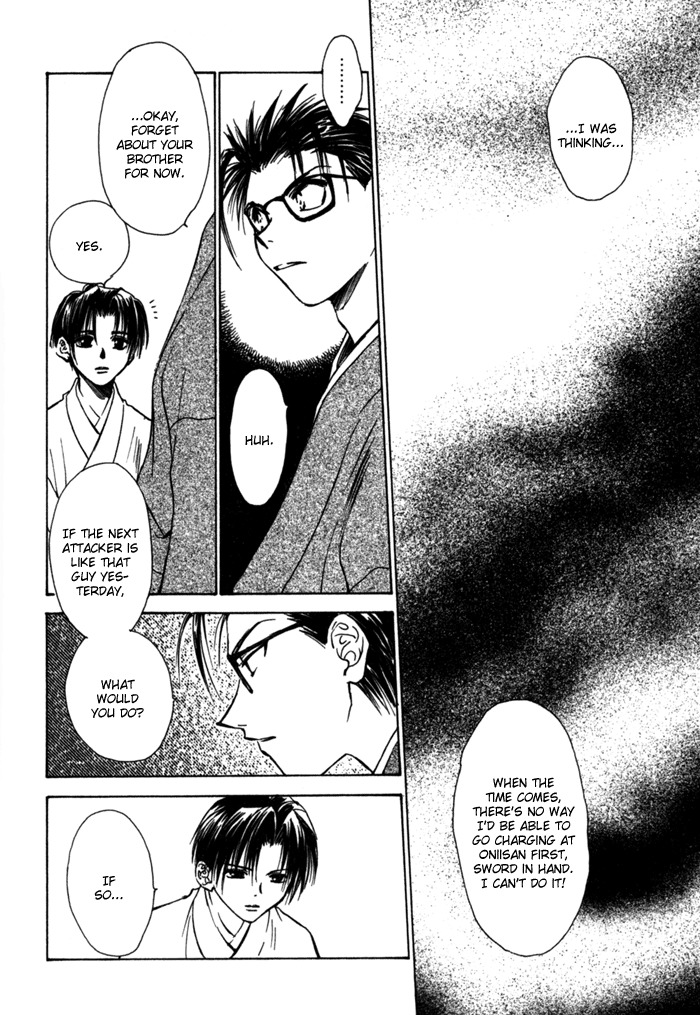 Ransetsuki Chapter 10 page 20 - Chapter 10