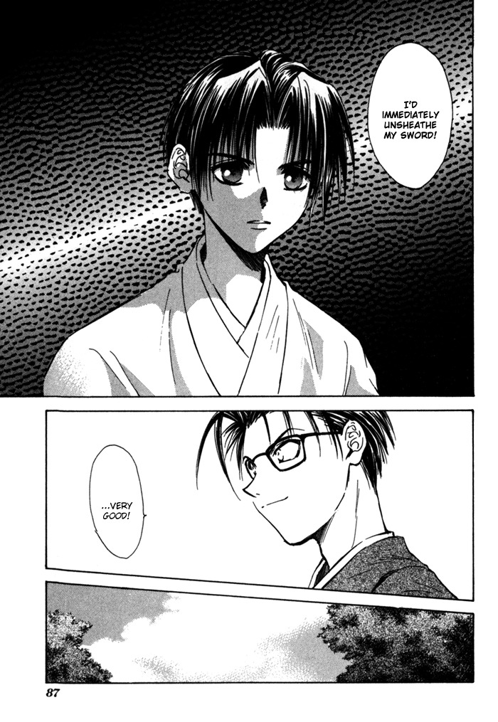 Ransetsuki Chapter 10 page 21 - Chapter 10