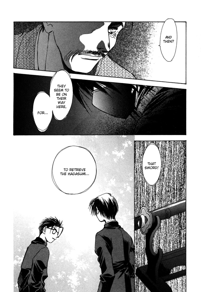 Ransetsuki Chapter 10 page 24 - Chapter 10