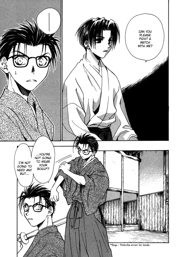 Ransetsuki Chapter 10 page 5 - Chapter 10