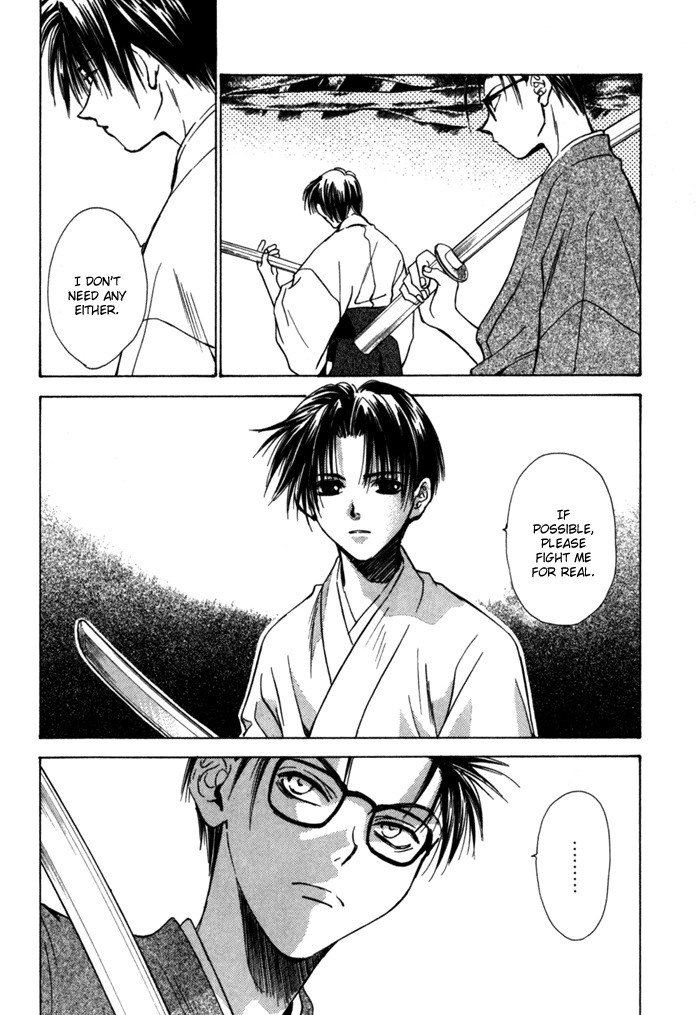 Ransetsuki Chapter 10 page 6 - Chapter 10
