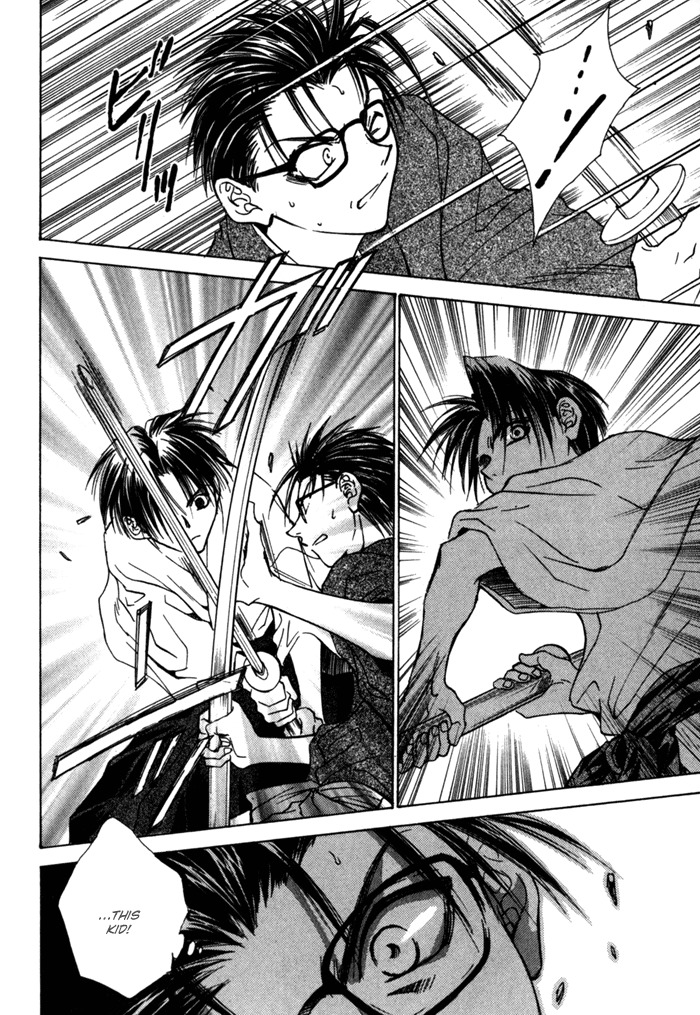 Ransetsuki Chapter 10 page 8 - Chapter 10