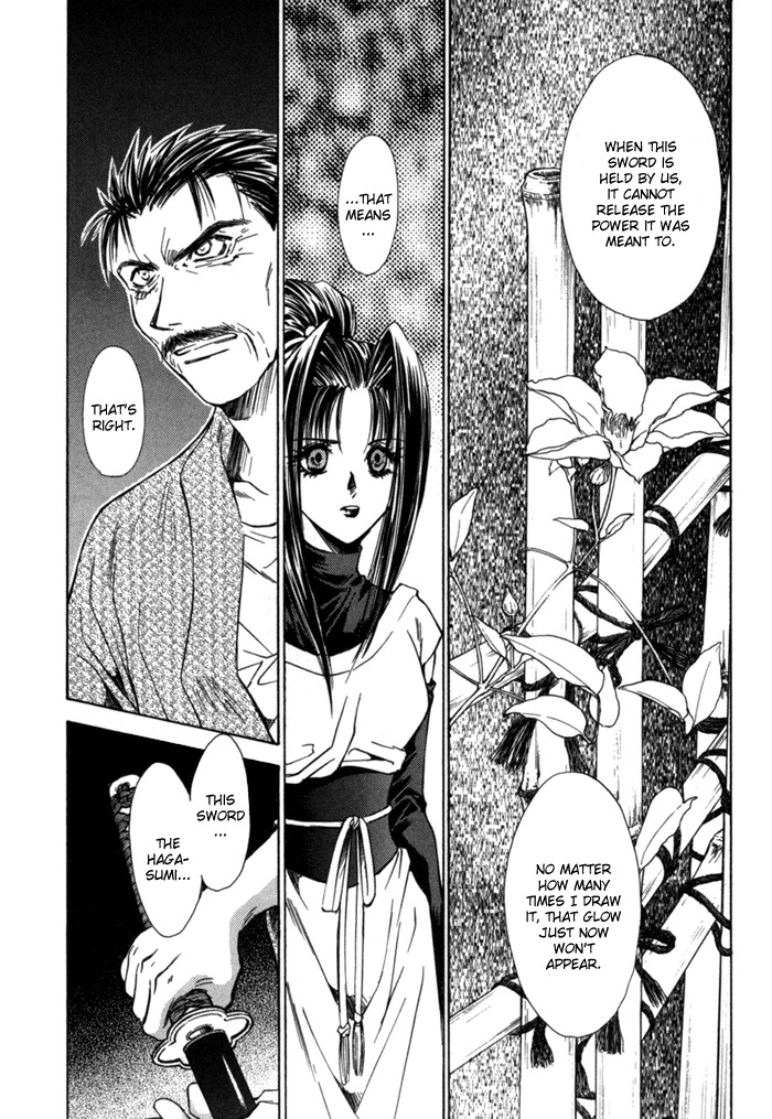 Ransetsuki Chapter 13 page 11 - Chapter 13