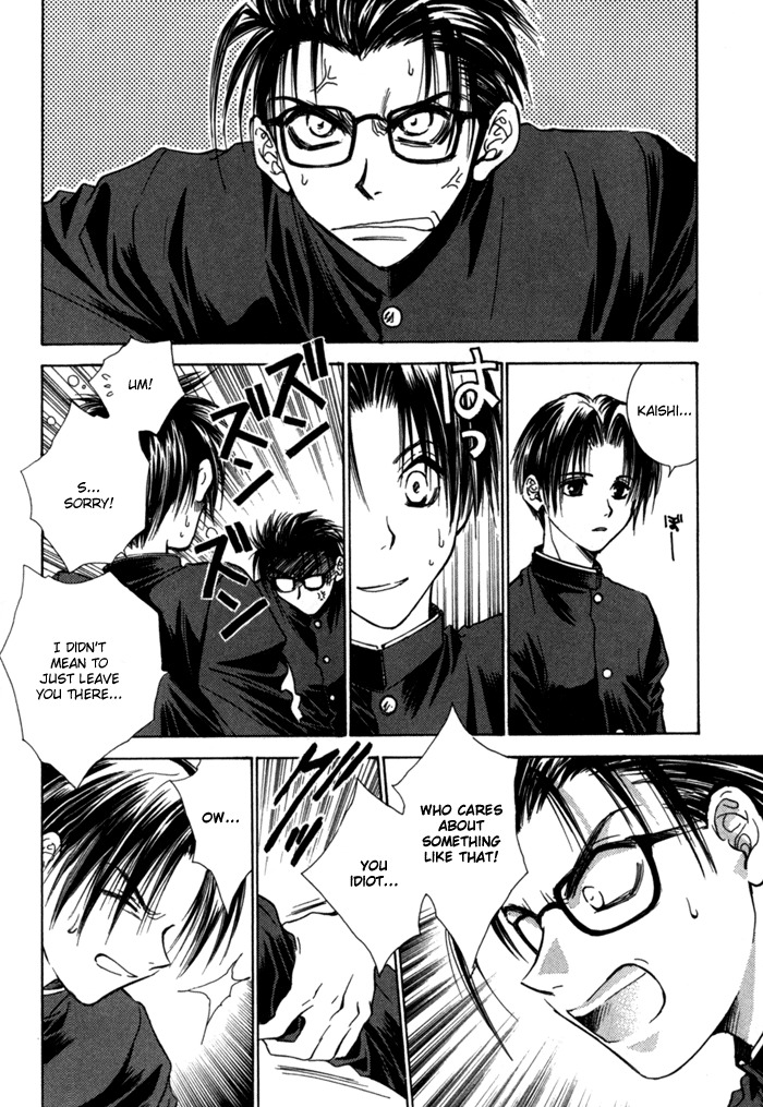 Ransetsuki Chapter 13 page 14 - Chapter 13