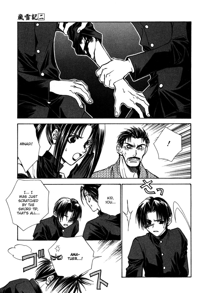 Ransetsuki Chapter 13 page 15 - Chapter 13