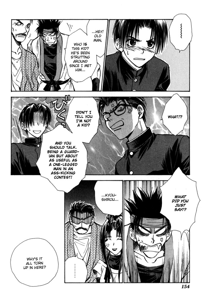 Ransetsuki Chapter 13 page 16 - Chapter 13