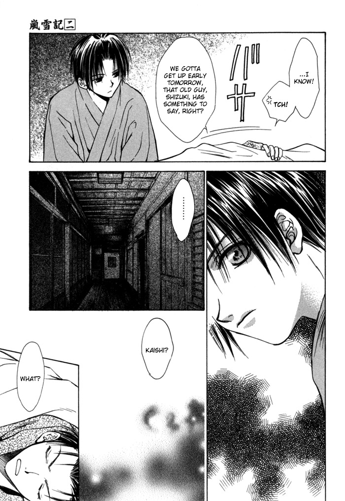 Ransetsuki Chapter 13 page 19 - Chapter 13