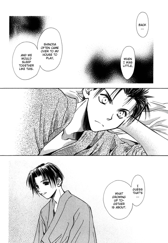 Ransetsuki Chapter 13 page 20 - Chapter 13