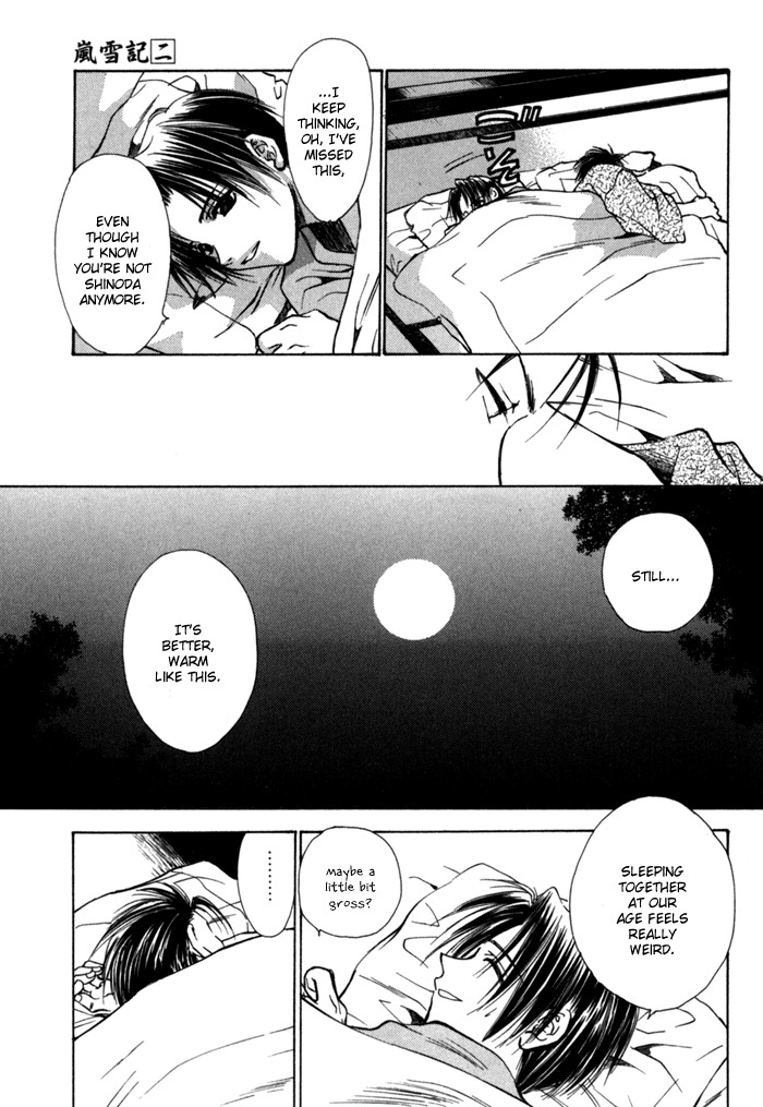 Ransetsuki Chapter 13 page 21 - Chapter 13