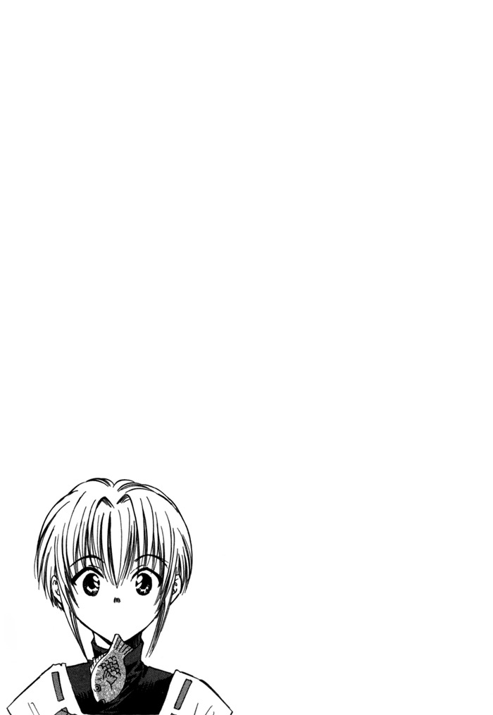 Ransetsuki Chapter 13 page 25 - Chapter 13