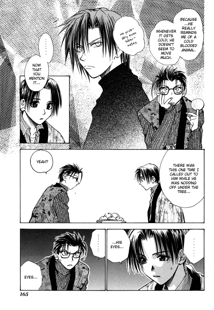 Ransetsuki Chapter 13 page 27 - Chapter 13