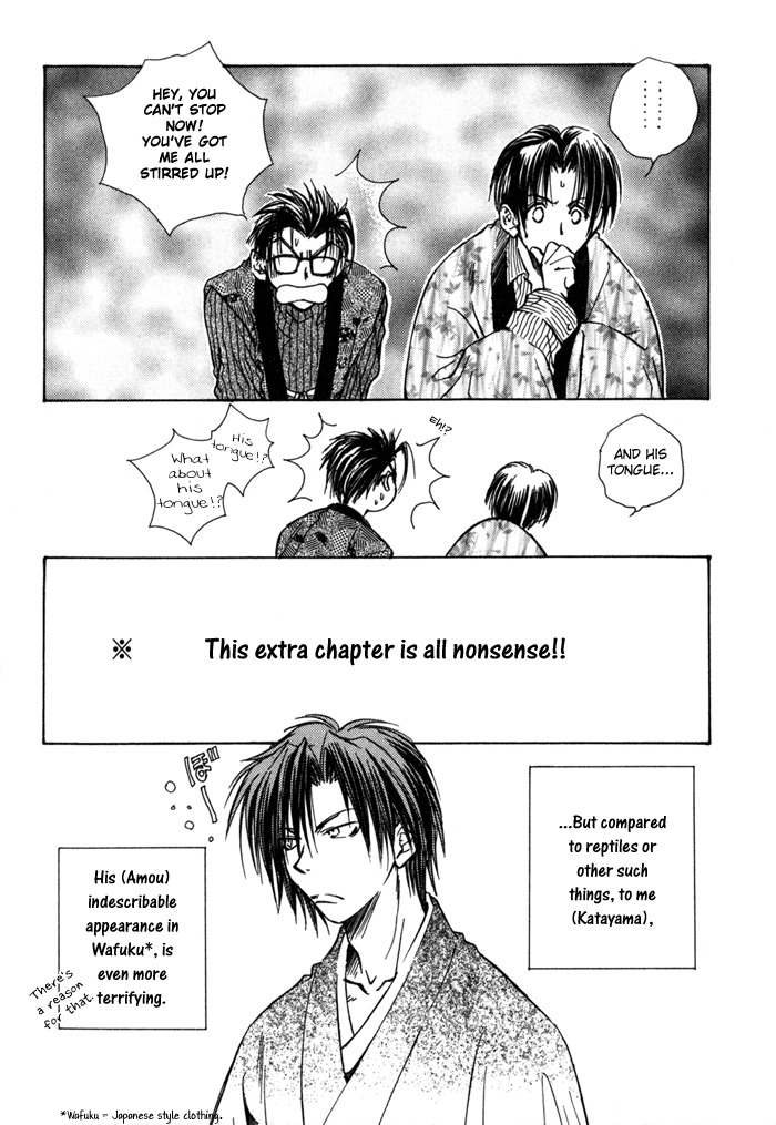 Ransetsuki Chapter 13 page 28 - Chapter 13