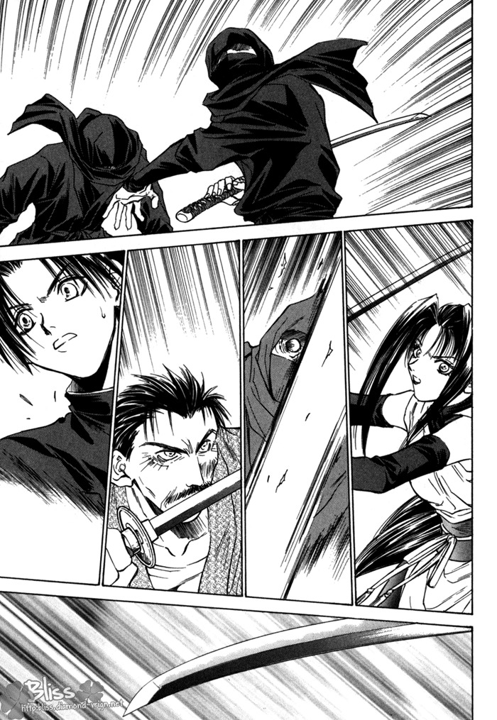 Ransetsuki Chapter 13 page 3 - Chapter 13