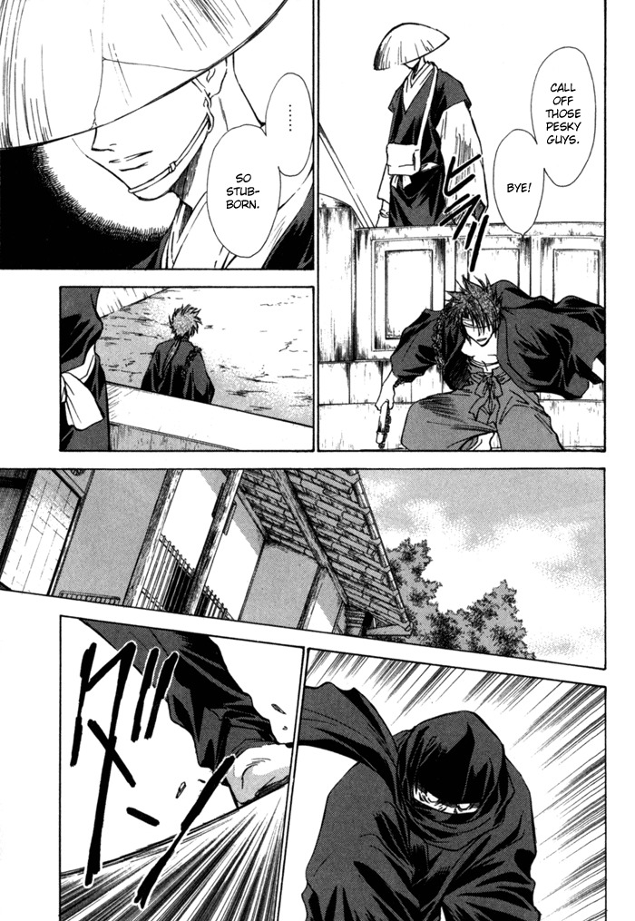 Ransetsuki Chapter 13 page 7 - Chapter 13