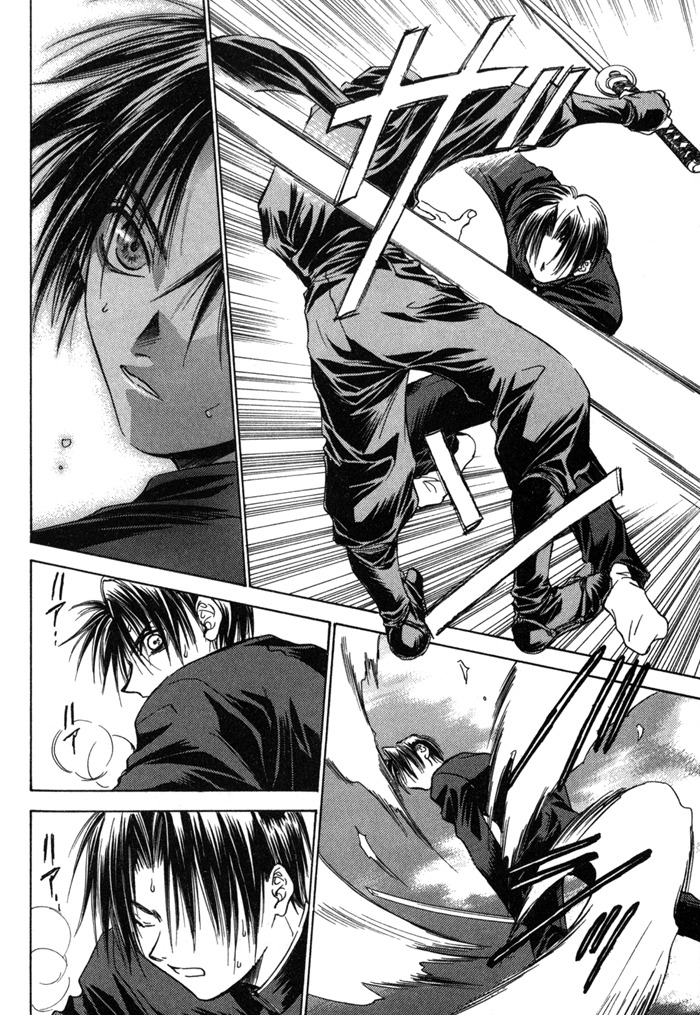 Ransetsuki Chapter 13 page 8 - Chapter 13