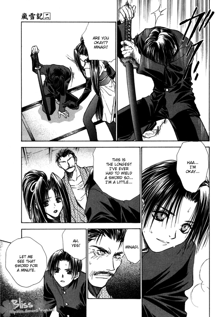 Ransetsuki Chapter 13 page 9 - Chapter 13