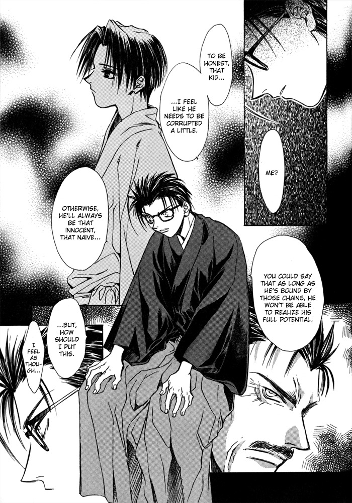 Ransetsuki Chapter 17 page 17 - Chapter 17