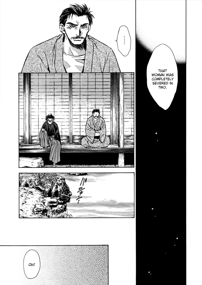 Ransetsuki Chapter 17 page 19 - Chapter 17
