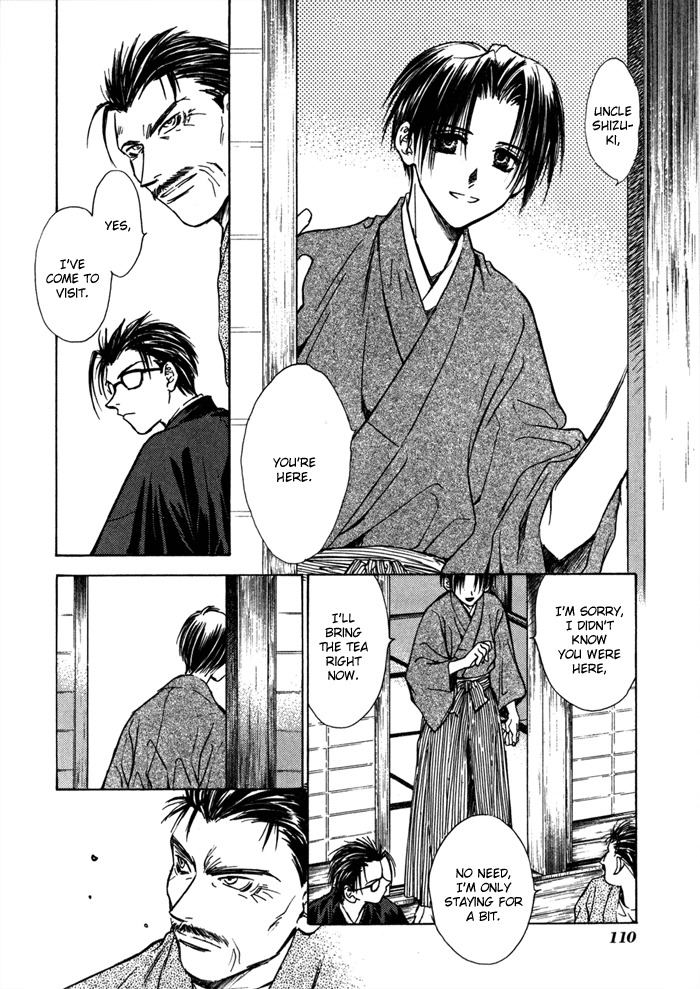 Ransetsuki Chapter 17 page 20 - Chapter 17