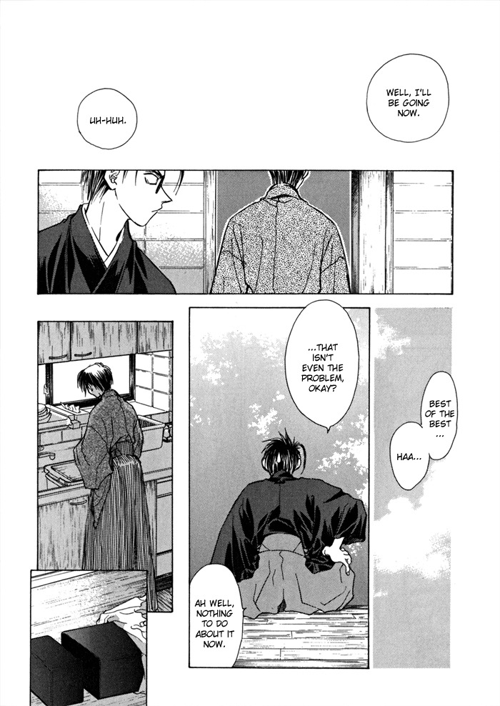 Ransetsuki Chapter 17 page 22 - Chapter 17