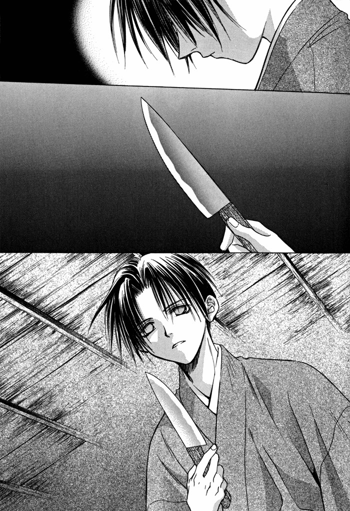 Ransetsuki Chapter 17 page 23 - Chapter 17