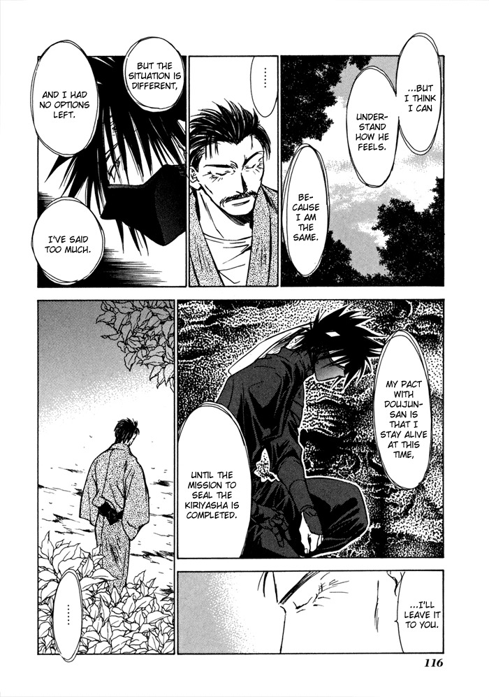 Ransetsuki Chapter 17 page 26 - Chapter 17