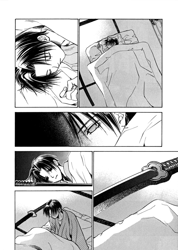 Ransetsuki Chapter 17 page 30 - Chapter 17