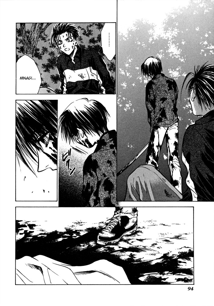 Ransetsuki Chapter 17 page 4 - Chapter 17