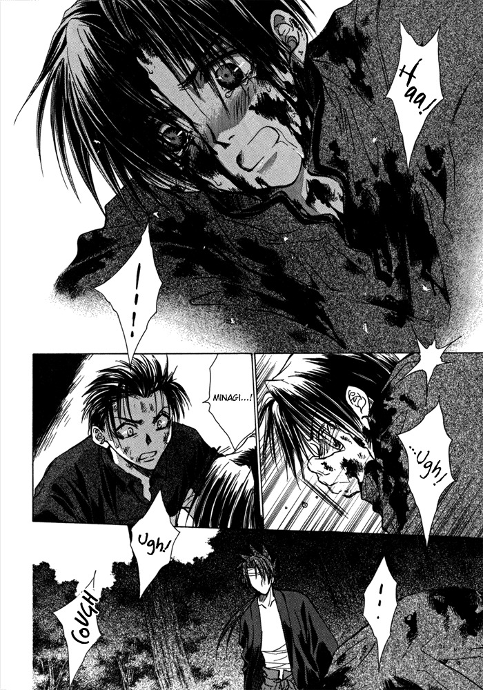 Ransetsuki Chapter 17 page 6 - Chapter 17