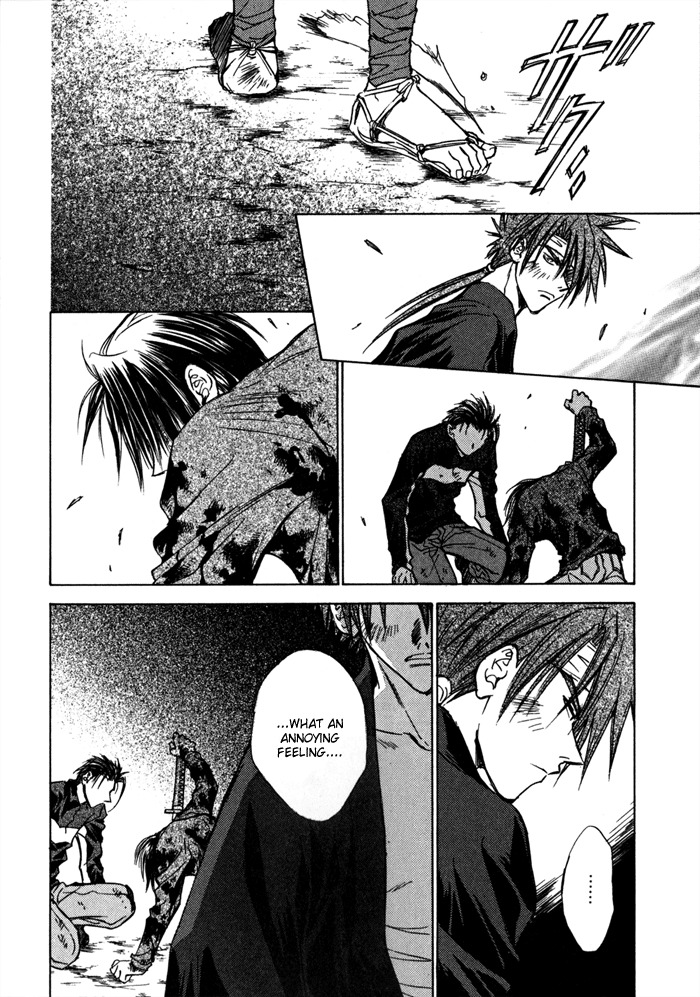 Ransetsuki Chapter 17 page 8 - Chapter 17