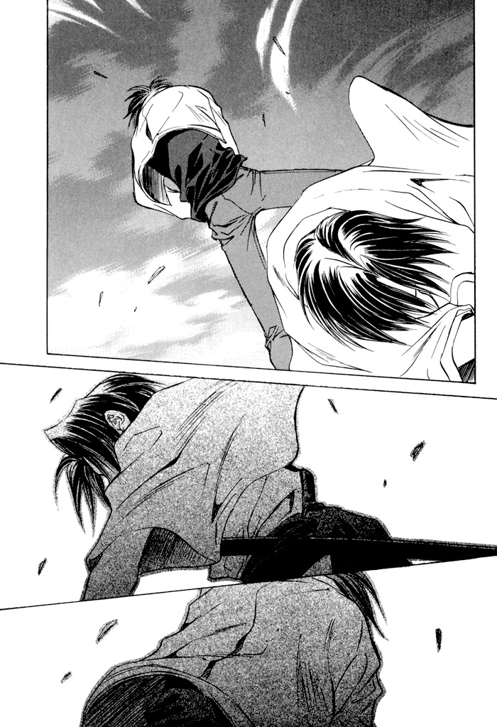 Ransetsuki Chapter 19 page 10 - Chapter 19