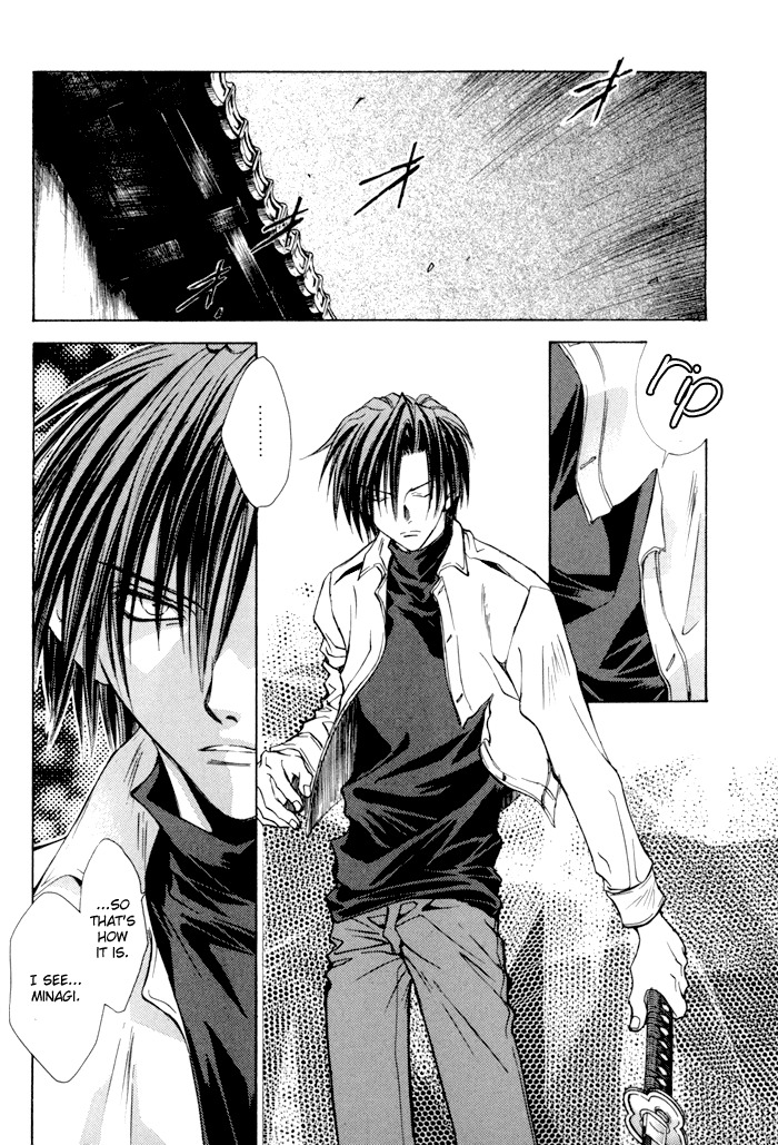 Ransetsuki Chapter 19 page 11 - Chapter 19