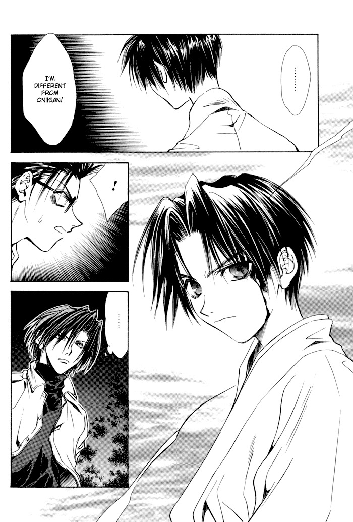 Ransetsuki Chapter 19 page 13 - Chapter 19