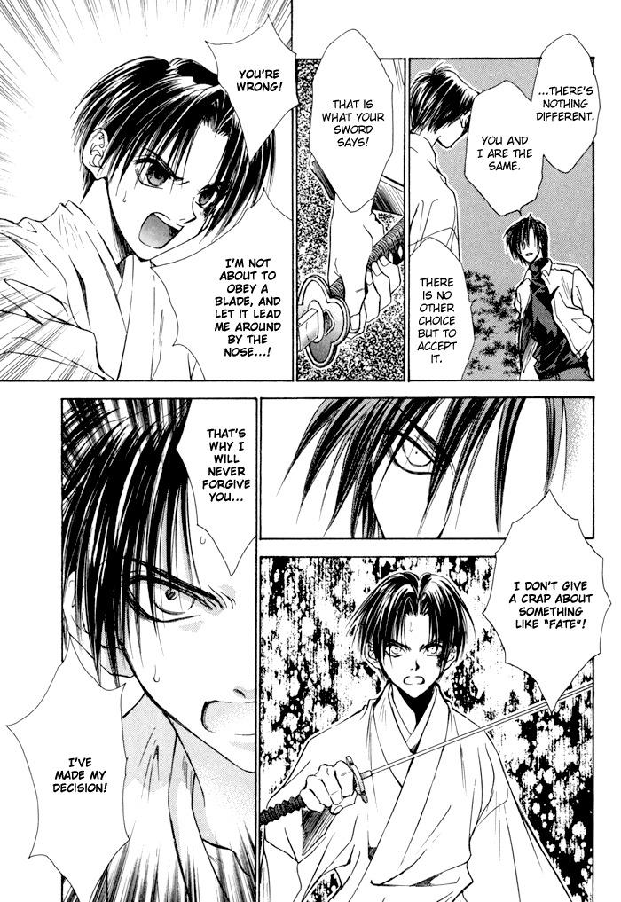 Ransetsuki Chapter 19 page 14 - Chapter 19