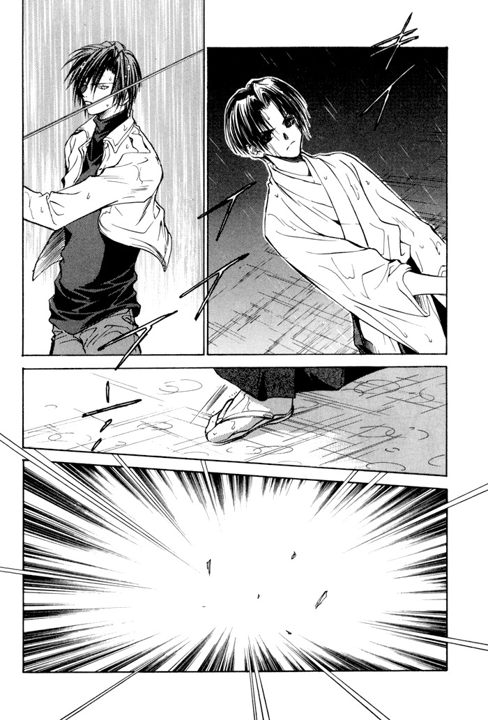 Ransetsuki Chapter 19 page 18 - Chapter 19