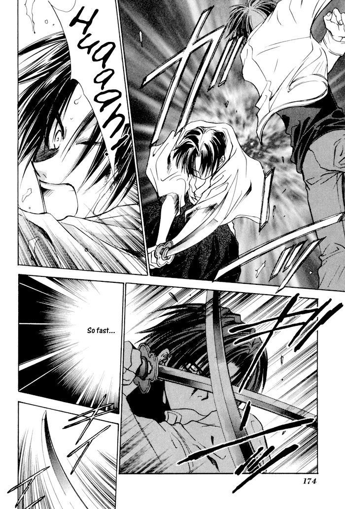 Ransetsuki Chapter 19 page 20 - Chapter 19