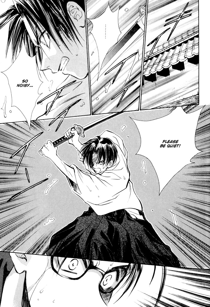 Ransetsuki Chapter 19 page 21 - Chapter 19
