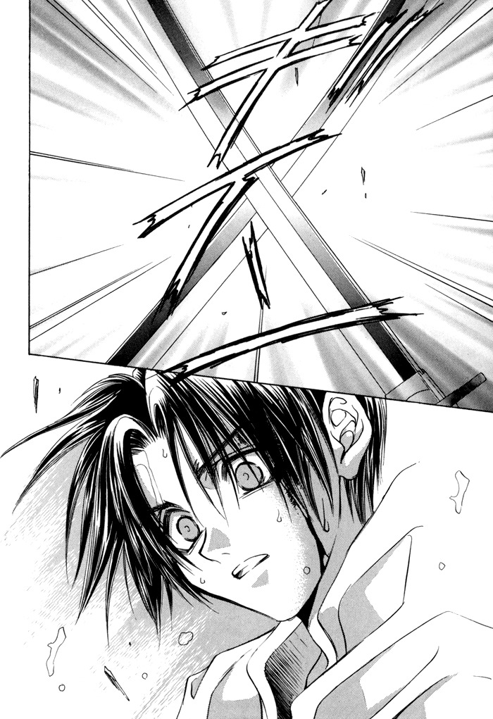 Ransetsuki Chapter 19 page 22 - Chapter 19