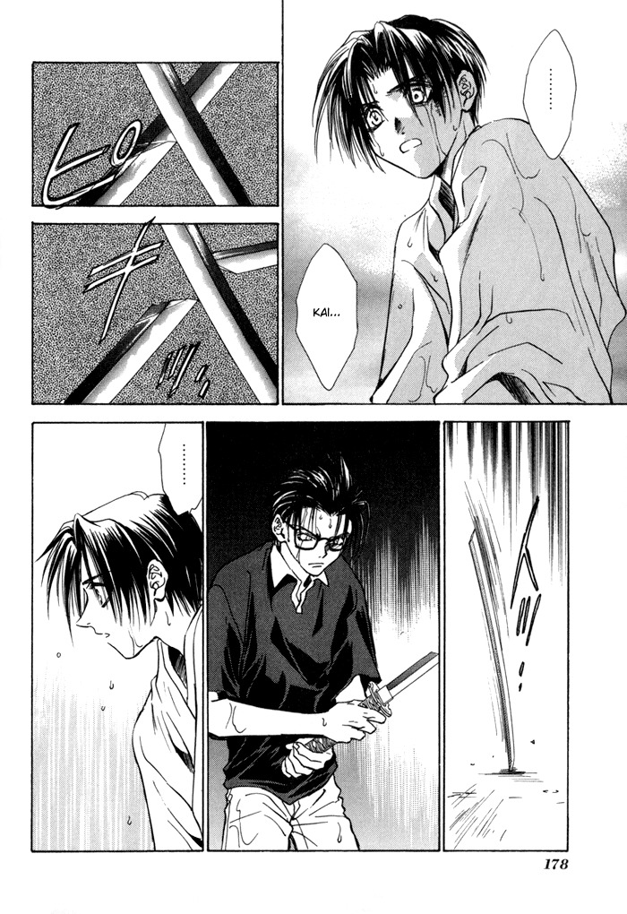 Ransetsuki Chapter 19 page 24 - Chapter 19