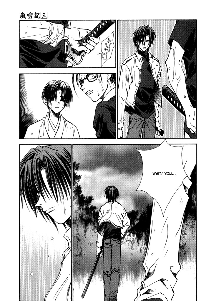 Ransetsuki Chapter 19 page 25 - Chapter 19