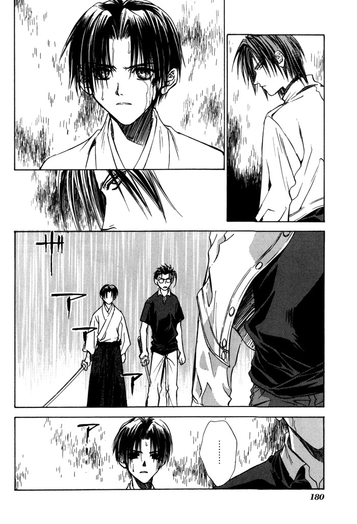 Ransetsuki Chapter 19 page 26 - Chapter 19