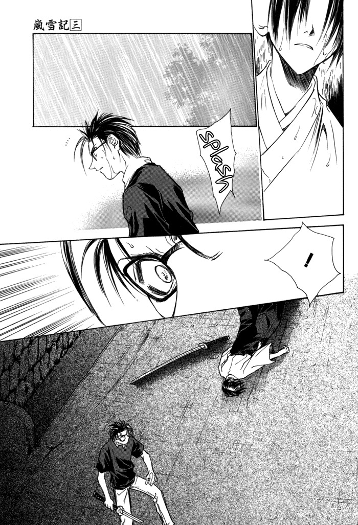 Ransetsuki Chapter 19 page 27 - Chapter 19