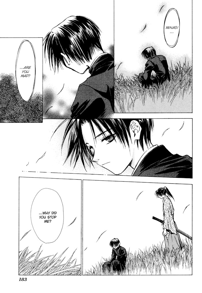 Ransetsuki Chapter 19 page 29 - Chapter 19