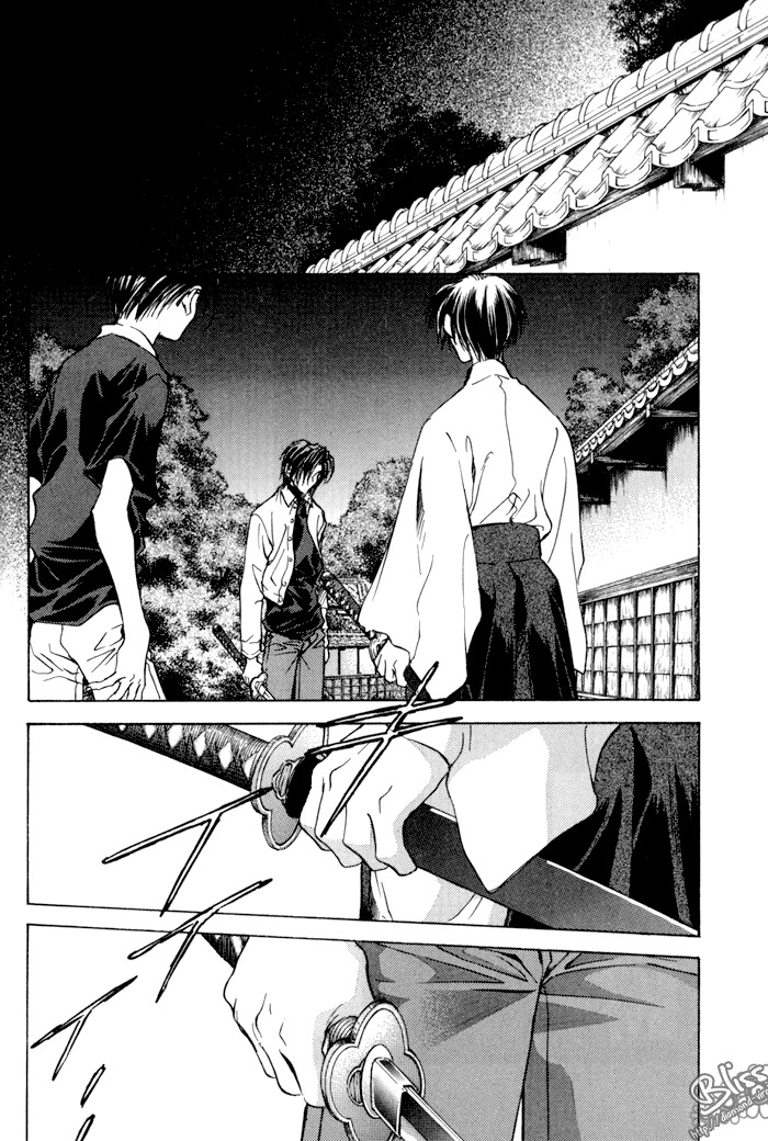Ransetsuki Chapter 19 page 3 - Chapter 19