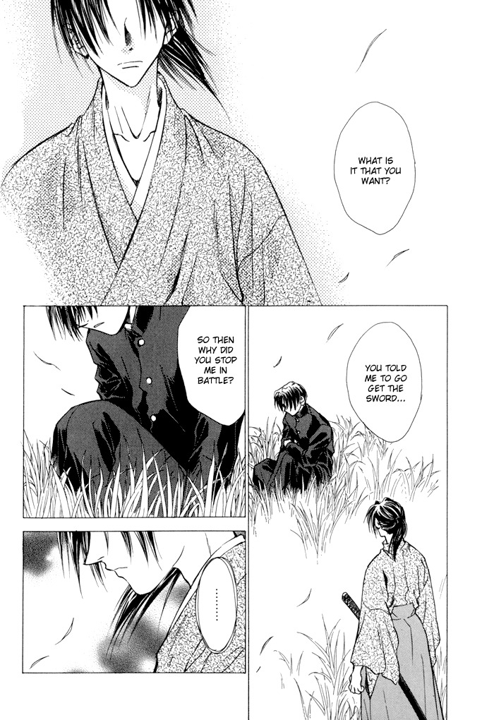 Ransetsuki Chapter 19 page 30 - Chapter 19