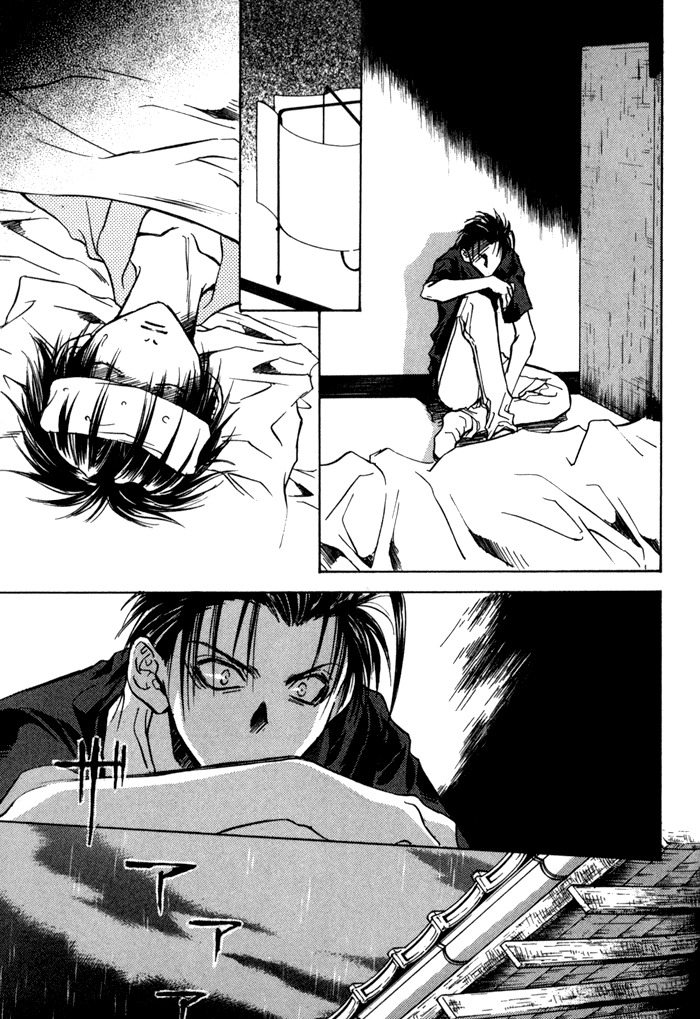 Ransetsuki Chapter 19 page 33 - Chapter 19