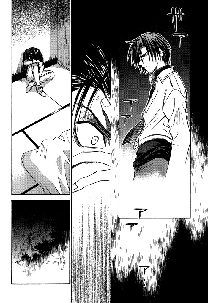 Ransetsuki Chapter 19 page 34 - Chapter 19